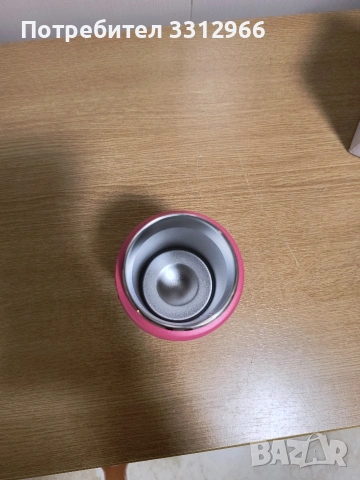 Чисто нова Детска бутилка за вода BECKSPON от неръждаема стомана | 350 мл |, снимка 2 - Други стоки за дома - 53952601