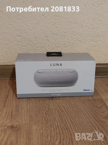Bluetooth speaker Harman Kardon Luna