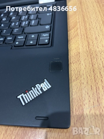 Като нов! Лаптоп Lenovo X380 Yoga i5/16GB RAM/256GB SSD, ТЪЧ, 3 м. гар!, снимка 6 - Лаптопи за работа - 54778524