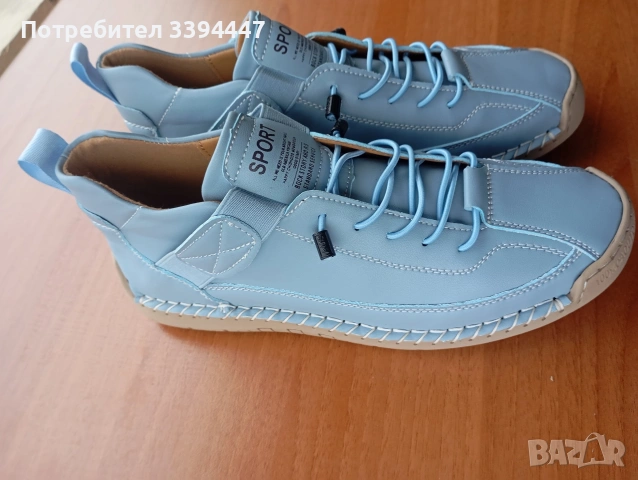 Обувки 41 номер 100% каучук 