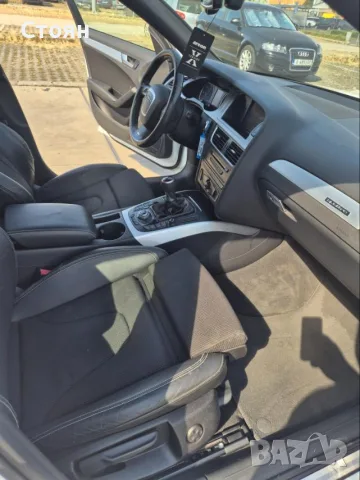 AUDI A4 3.0 TDI, снимка 8 - Автомобили и джипове - 55667678