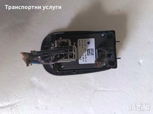 копче ел стъкла форд, снимка 2 - Части - 54561540