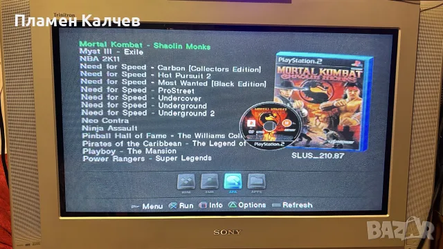Sony PlayStation 2 - Перфектен! , снимка 11 - PlayStation конзоли - 55674185