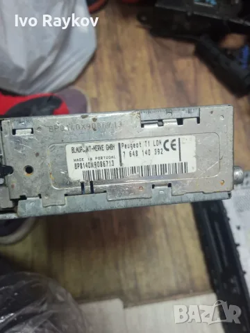 CD Radio Peugeot 206 , 9625133080 / 7648140392, снимка 4 - Части - 55433265