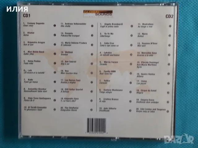 Reggae,Future Jazz,Dancehall,House,Swing,Latin,Drum n Bass,Downtempo - Част-8, снимка 13 - CD дискове - 55649641