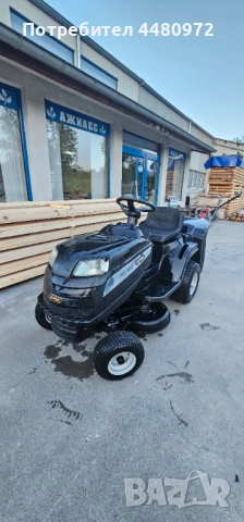 Тракторна косачка 14к.с, снимка 3 - Градинска техника - 54569075