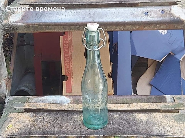 Лимонадено Шише на Капачката Пише Крадено, снимка 4 - Колекции - 55288531