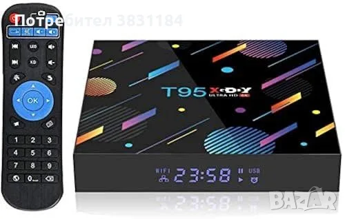 🔥 ТОП ОФЕРТА! Превърнете телевизора си в Смарт с T95 TV Box! 📺