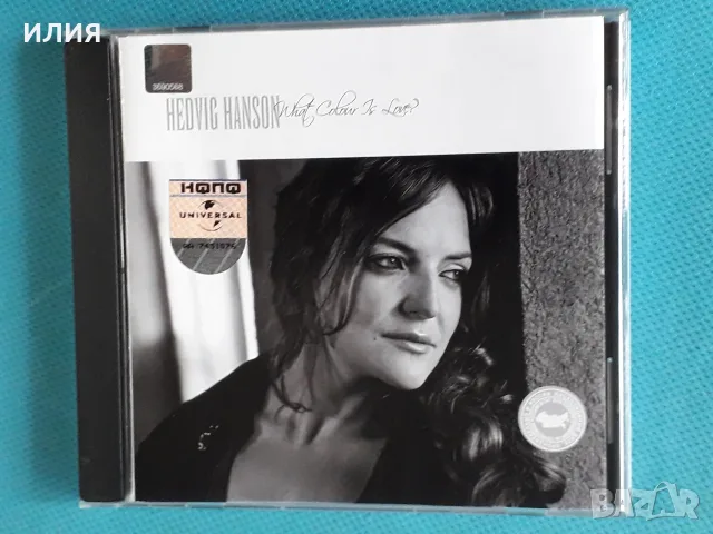 Soul-Jazz,Jazz-Rock,Jazz-Funk,Contemporary Jazz,Post Bop,Hard Bop-CD, снимка 18 - CD дискове - 55510908