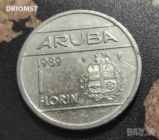 Монета Аруба 1 флорин, 1989