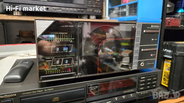 Hitachi DA-1000, снимка 2 - Декове - 55389965