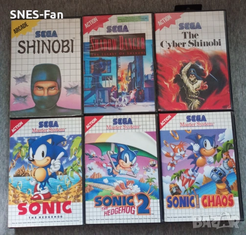 Sega Master System игри част 2