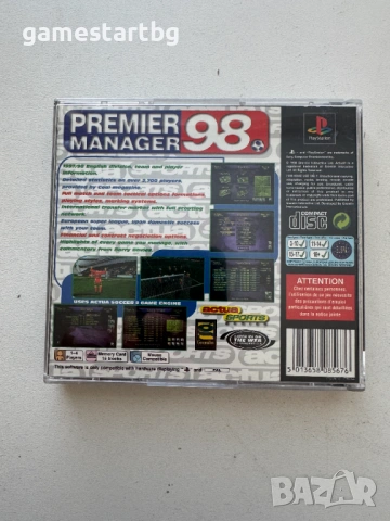 Premier Manager 98 за PS1, снимка 2 - Игри за PlayStation - 51712065