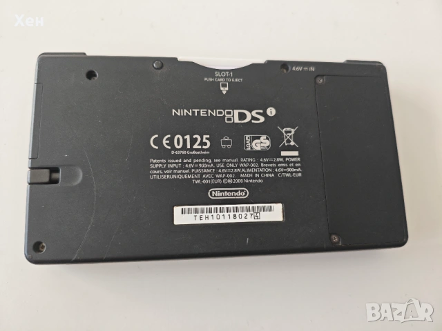 Nintendo DSi + R4 + качени много игри, снимка 3 - Nintendo конзоли - 53807832