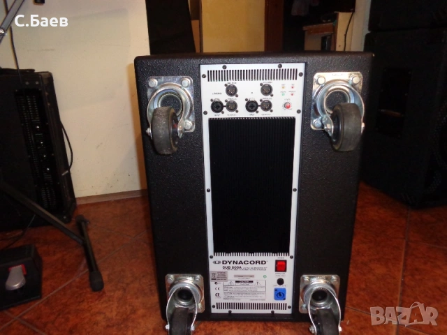 DYNACORD SUB 800 A, снимка 2 - Тонколони - 54874941