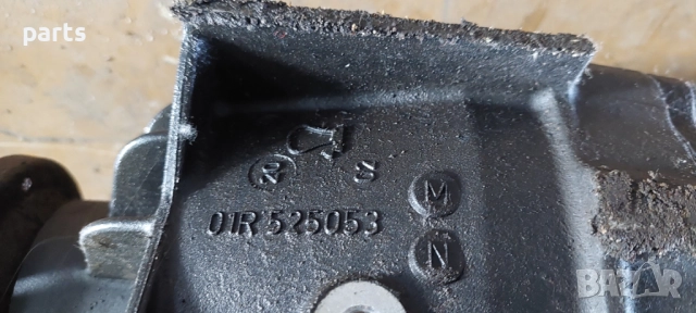 Заден Диференциал VW Пасат 5 - Ауди А6 C5 - C6 - A8 - 01R 525 053, снимка 5 - Части - 36140477