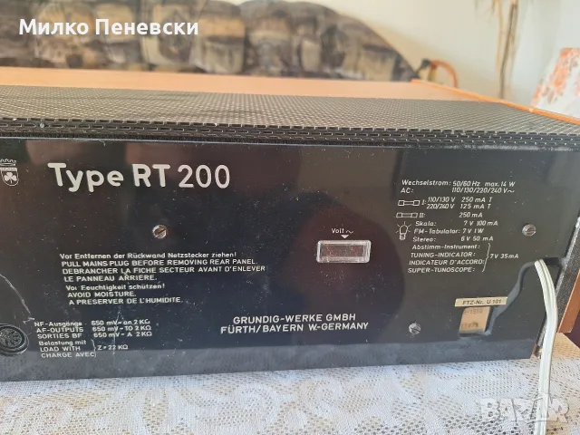 GRUNDIG RT 200 HI FI VINTAGE STEREO TUNER.BAUYAHRE 1971/72.NEUE PREIS-900 DM.FM 87,5-108 MHZ., снимка 9 - Ресийвъри, усилватели, смесителни пултове - 55493038