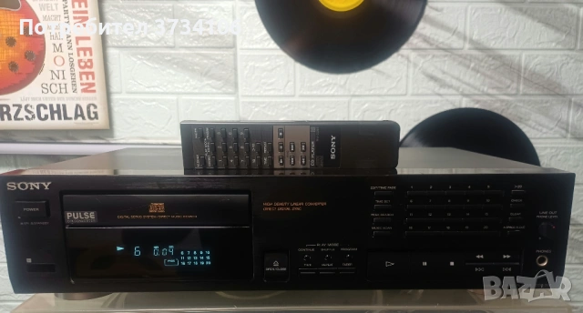 Sony CDP-597