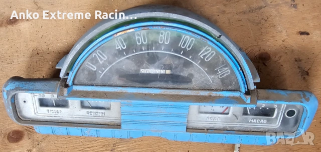 Части за Волги ГАЗ 21 