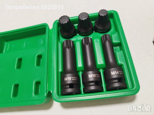 Комплект накрайници XZN за VW, VAG, снимка 2 - Ключове - 54424016