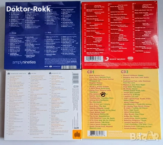 оригинални запечатани дискове - компилации , снимка 3 - CD дискове - 55280024