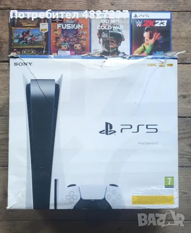 playstation 5 с игри и контролер