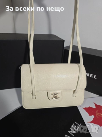 Chanel Preppy Coco Creamy Дамска Чанта От Естествена Телешка Кожа Код Brand Luxury Fashion31, снимка 3 - Чанти - 54961018