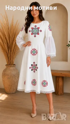 Официална рокля с бродирани шевици / рокля с бродирани народни мотиви