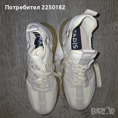 Радис Паус маратонки , снимка 6 - Маратонки - 55475992