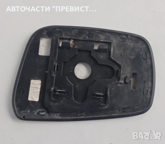 Ляво Огледало Нисан Навара Патфайндер Nissan Navara D40 Pathfinder R51, снимка 2 - Части - 54783244