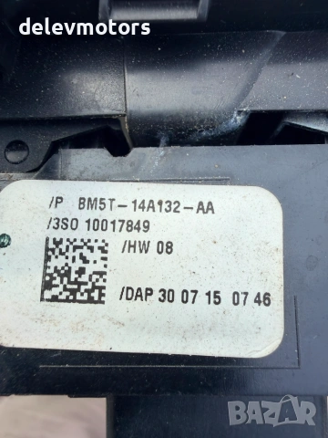 bm5t-14a132-aa копчета за Ел. стъкла за предна лява врата от Ford Focus 2.0i auto, 162 ph., 2015, снимка 8 - Части - 55134387