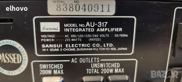 Стерео усилвател Sansui AU-317, снимка 3 - Ресийвъри, усилватели, смесителни пултове - 55218273