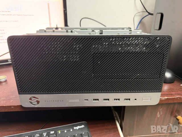 Настолен Компютър HP EliteDesk 705 G4 MT