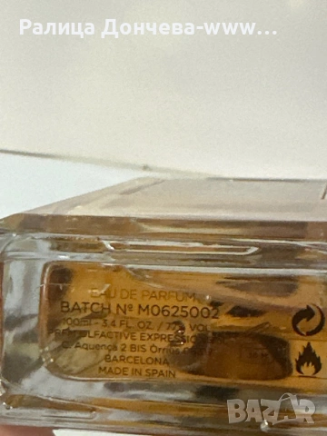 Rosendo Mateu No.5 Floral Amber Sensual Musk – унисекс парфюм, снимка 3 - Унисекс парфюми - 54366582