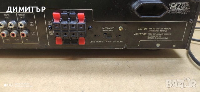 Ресивър kenwood kr a 4010, снимка 8 - Ресийвъри, усилватели, смесителни пултове - 54703799