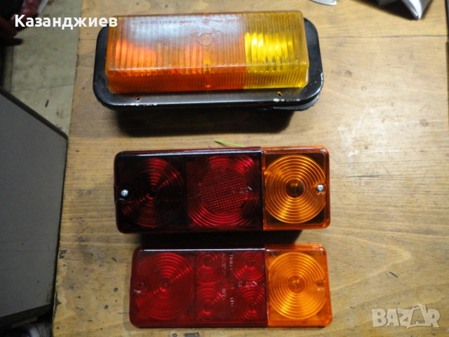 Продавам СЕРВО за Ифа,Шкода,Камаз,Ремаркета