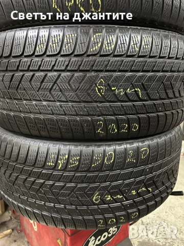 Гуми 275/50/20 Pirelli Зимни 4 броя, снимка 3 - Гуми и джанти - 55251827