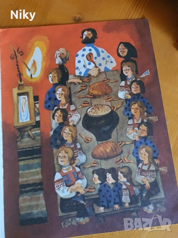 Лисичка со скалочкой - Руска народна приказка , снимка 4 - Детски книжки - 54833844