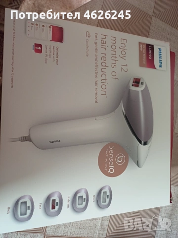 Продавам фотоепилатор philips lumea