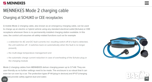 MENNEKES Оригинален Кабел Зареждане Електрически Автомобили Type 2 и Plug-In Хибриди 4 Метра 3,7kW, снимка 5 - Аксесоари и консумативи - 54399567