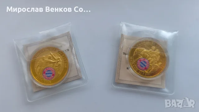 Колекционерски позлатени медали ФК Байерн Мюнхен (FC Bayern München) със сертификати , снимка 7 - Фен артикули - 55363325