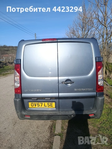 Citroen jumpy dispatch , снимка 4 - Автомобили и джипове - 54017170