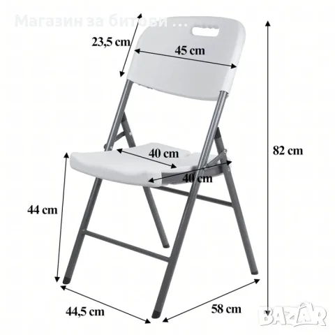 Комплект маса и столове, снимка 9 - Градински мебели, декорация  - 55586927