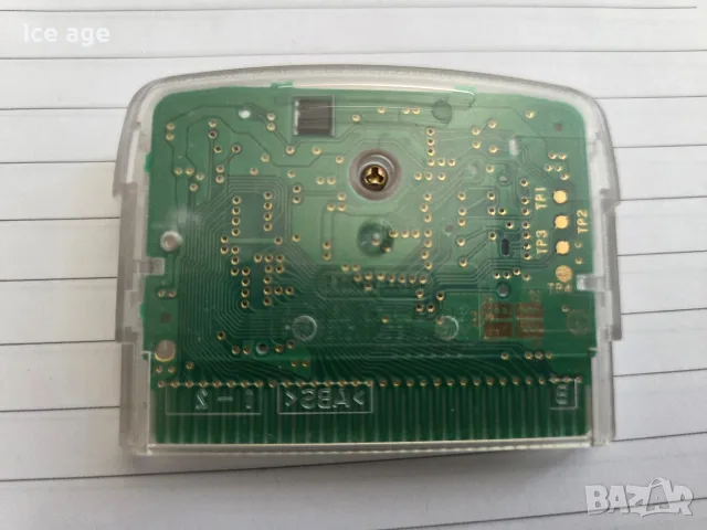 boktai game boy Advance , снимка 3 - Игри за Nintendo - 55602623