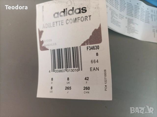 adidas adilette comford, снимка 3 - Джапанки - 54632881