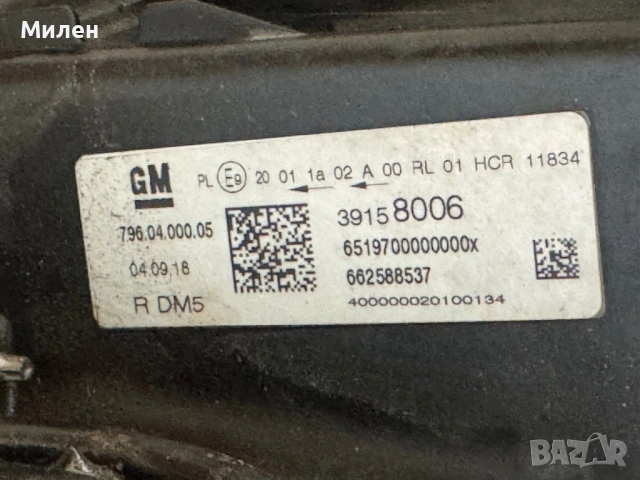 ФАР Opel Astra k 2018, снимка 5 - Части - 54942908