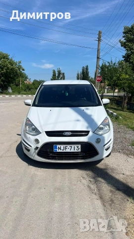 На части  или цял,Ford S-Max, 2013 година,2.0D 163 к.с фейслифт