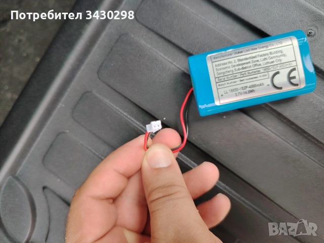 Батерия 3.7V 4000 mAh, снимка 3 - Друга електроника - 55154948