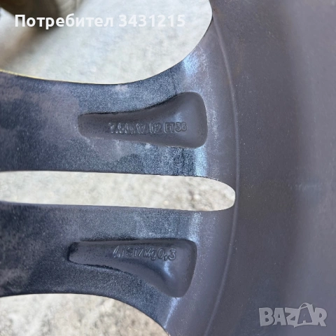 Джанти със гуми 245/45/17 летни , снимка 11 - Гуми и джанти - 54333089