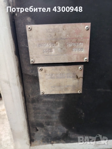 Продавам газокар , снимка 8 - Индустриална техника - 54881276